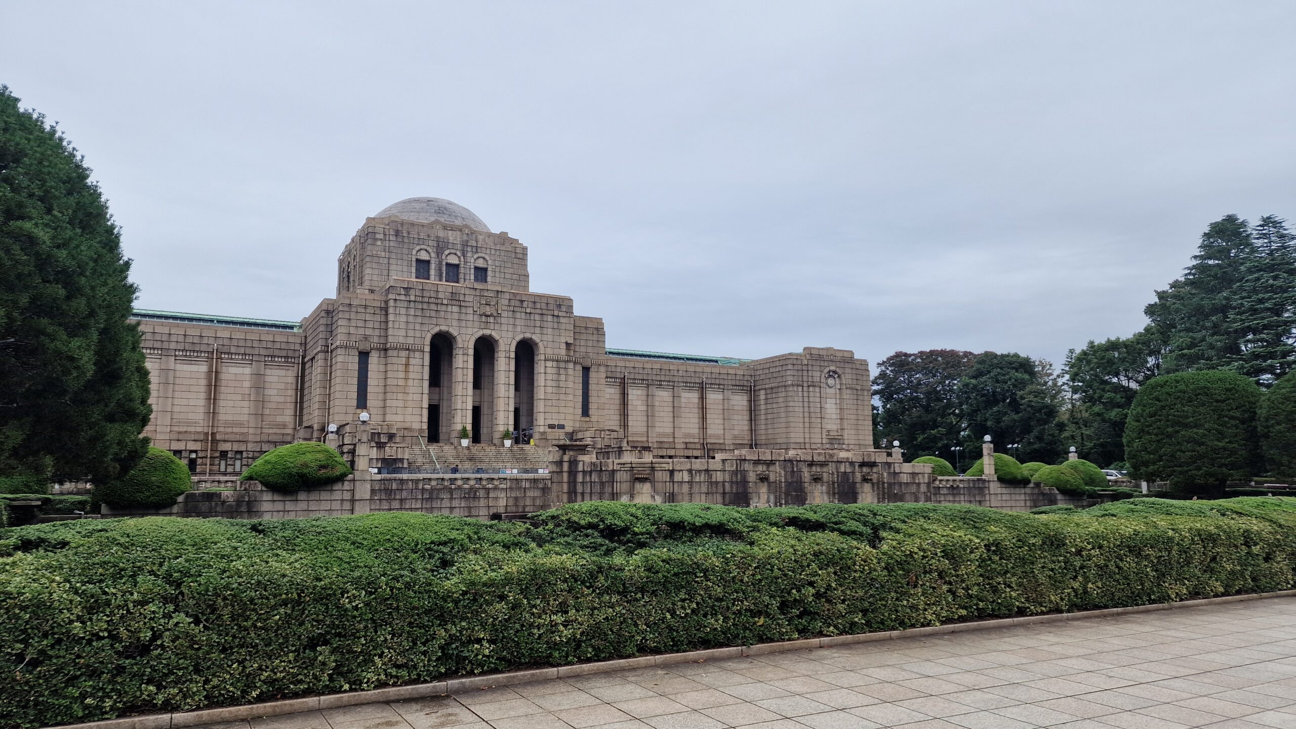 Meiji Memorial Picture Gallery