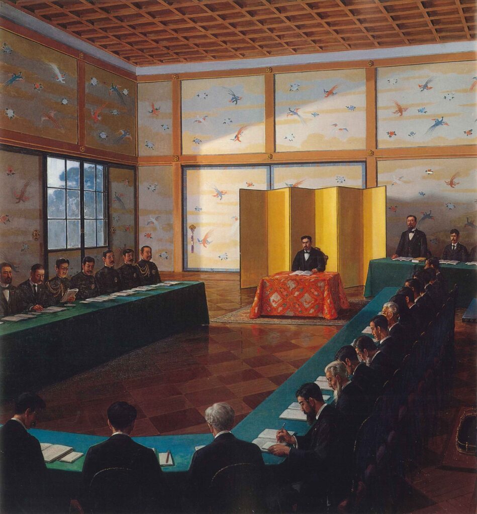 Conference on Drafting a Constitution - 枢密院憲法会議 - Sūmitsuin kenpō kaigi (Goseda Hōryū II, 1926)