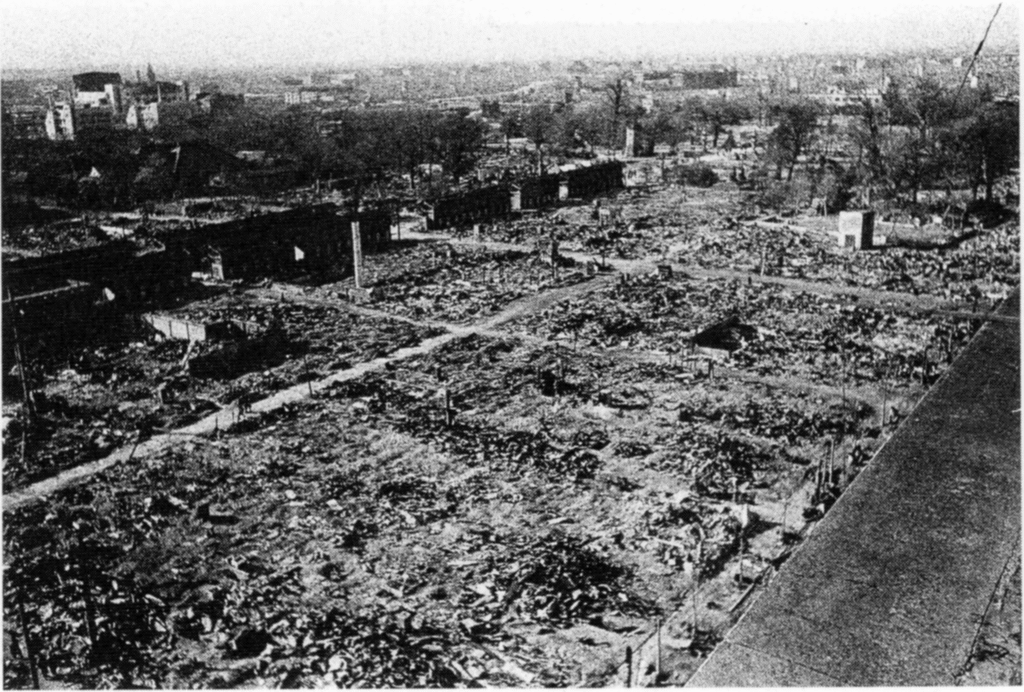 The site of Nakamise-dōri on 19 March 1945., Tokyo.