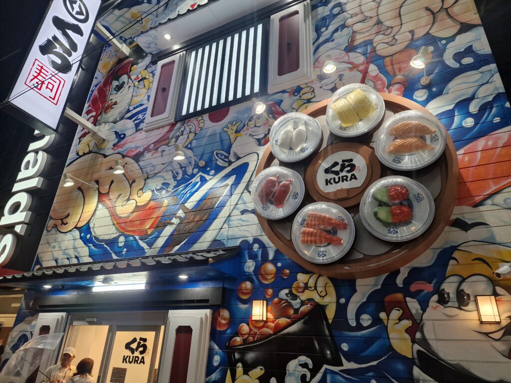 Kura Sushi in Shinsekai, Osaka (2024, Rob Declerck)